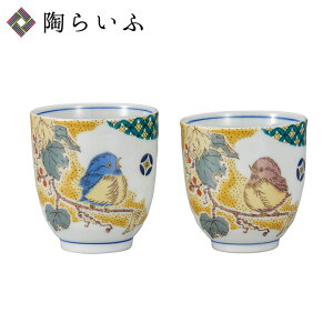 J g gc |  yA ۂ aH vw Zbg  lC Mtg 蕨 ϔ