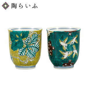 J g ËJg    yA lC Mtg 蕨 j/j/j/ ϔ