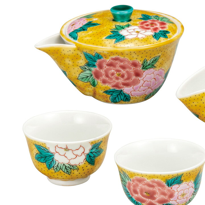 楽天市場】九谷焼 宝瓶揃 吉田屋牡丹＜茶器 宝瓶 急須 湯呑 セット 