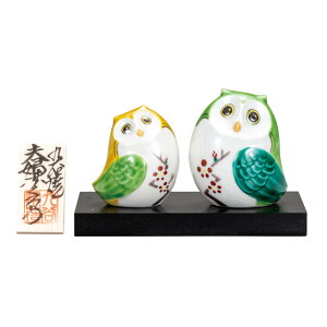 J 2.5vwӂ낤 g~iEDtj u N ӂ낤  lC Mtg 蕨 Vzj hVj j ϔ