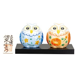 J 2.5ǂӂ낤 iEDtj u N ӂ낤 lC Mtg yA 蕨 Vzj/JƏj/@lMtg/LOi/j ϔ