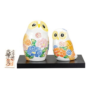 J 4vwӂ낤 iEDtj u N ӂ낤 lC Mtg 蕨 j/j/j/ ϔ