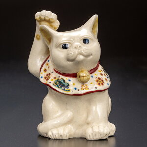 九谷焼 3.2号置物 招き猫 / 宮本直樹 <置物 縁起物 招き猫 人気 ギフト 贈り物 結婚祝い/内祝い/お祝い/> 桐箱紐通し入り