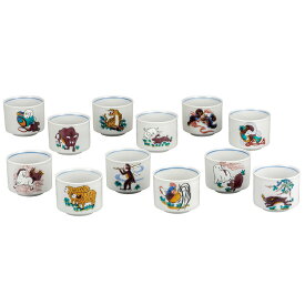 九谷焼 組盃 十二支 ＜酒器 盃 ぐい呑 人気 ギフト 贈り物 結婚祝い/内祝い/お祝い/＞ 化粧箱入り