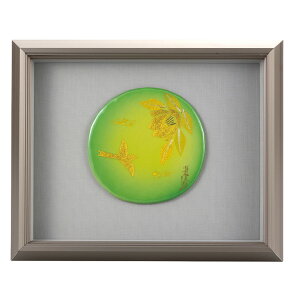 J z Ԓ / Rcozu  lC Mtg 蕨 LOi/JƏj/@lMtg