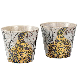 J yAĒJbv Ԕ~  Ē bNJbv lC Mtg 蕨 j/j/j/ ϔ