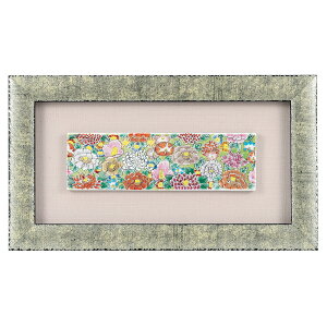 J z {ԋl/uq z A[gpl lC Mtg 蕨 j/j/j/