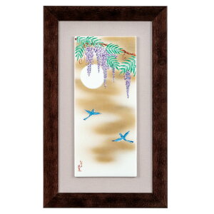 J z ɓ/Rq z A[gpl lC Mtg 蕨 j/j/j/