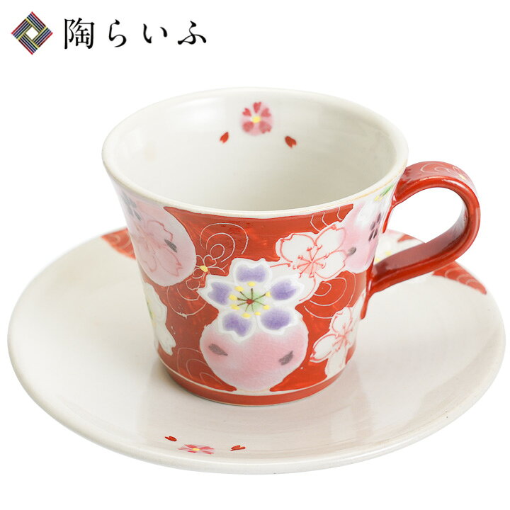 楽天市場】九谷焼 カップ&ソーサー 夢宵桜ピンク/虚空蔵窯＜送料無料 