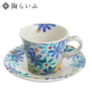 J Jbv&\[T[ Ԃ̉-utage-/󑠗q aH R[q[Jbv lC Mtg 蕨 j/j/j