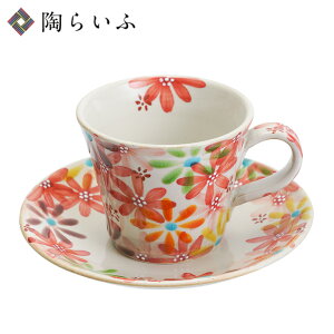 J Jbv&\[T[ Ԃ̉-utage-/󑠗q aH R[q[Jbv lC Mtg 蕨 j/j/j