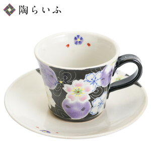 J Jbv&\[T[ oCIbg/󑠗q aH R[q[Jbv lC Mtg 蕨 j/j/j