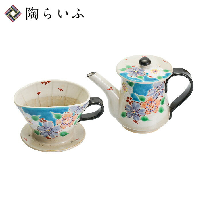 楽天市場】九谷焼 ドリッパー&ポット 桜の宴ブルー/虚空蔵窯＜送料無料 
