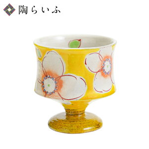 J Subg CG[Ԃ/󑠗q aH OX lC Mtg 蕨 j/j/j