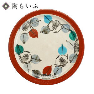 J 7v[g ʂ /󑠗q aH M M lC Mtg 蕨 j/j/j