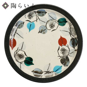 J 8v[g ʂ /󑠗q aH M M lC Mtg 蕨 j/j/j