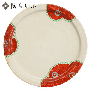 ��J�� 8���v���[�g �銪�Ԃ����/���󑠗q���������� �a�H�� ���M ��M �l�C �M�t�g ���蕨 �����j��/���j��/���j����