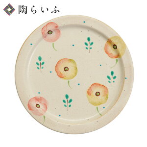 J 7v[g |s[/󑠗q aH M M lC Mtg 蕨 j/j/j