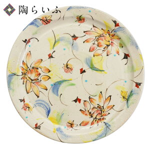 J 8v[g ʉ/󑠗q aH M M lC Mtg 蕨 j/j/j