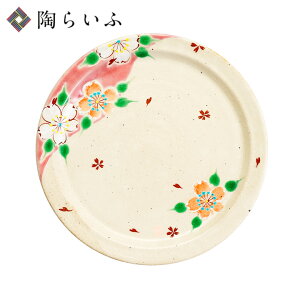 J 7v[g ʓa  sN/󑠗q aH M M lC Mtg 蕨 j/j/j
