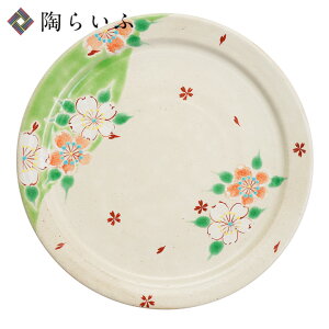 J 8v[g ʓa  O[/󑠗q aH M M lC Mtg 蕨 j/j/j