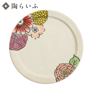 ��J�� 7���v���[�g Bouquet ��/���󑠗q���a�H�� ���M ��M �l�C �M�t�g ���蕨 �����j��/���j��/���j����