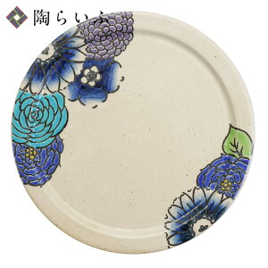 J 8v[g Bouquet /󑠗qaH M M lC Mtg 蕨 j/j/j