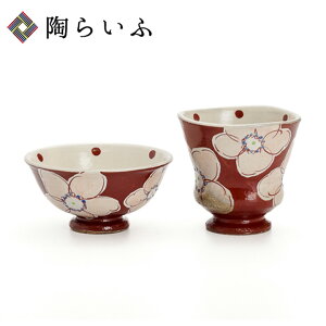 J јqEۃZbg Ԃ / 󑠗qђq }OJbv Zbg lC Mtg 蕨 j/j/ސEj/j/ ϔ