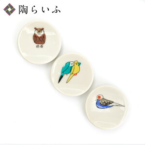 J ̔uZbg E / KUTANI SEAL N^jV[ H쏬 u lC Mtg 蕨 j j j