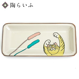 J lREWFV[ M Ƃ˂ / KUTANI SEAL N^jV[ M M lC Mtg 蕨 j j j lRWFV[