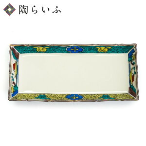 J ։ԒM ؉ZɓnCe N^jV[ KUTANI SEAL M M lC Mtg 蕨 j j j