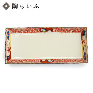 J ։ԒM G N^jV[ KUTANI SEAL M M lC Mtg 蕨 j j j