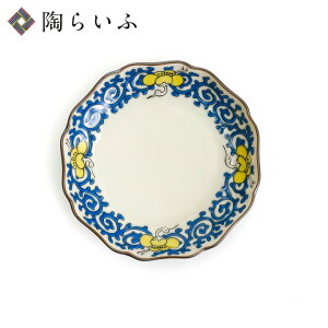 J Ԍ^M ~ɒ߂Ƒ / KUTANI SEAL N^jV[ aH M lC Mtg 蕨 j j j