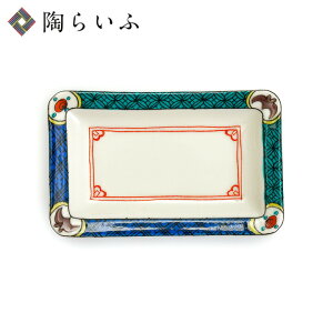 J pt Ԃ啕 / KUTANI SEAL N^jV[ aH M lC Mtg 蕨 j j j