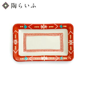 J pt 悤炭 / KUTANI SEAL N^jV[ aH M lC Mtg 蕨 j j j