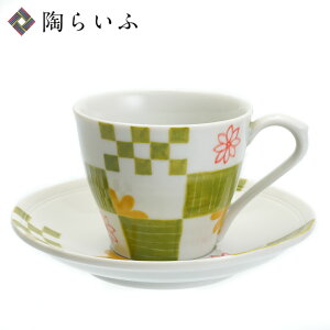 J Jbv&\[T[ ЂԖ/kmq R[q[Jbv Jbv\[T[ lC Mtg 蕨 j/j/j/ ϔ