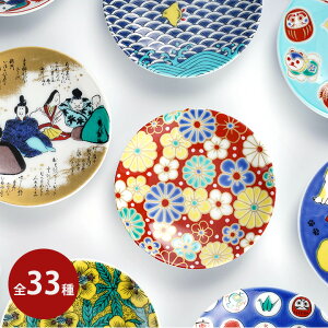 J S33 NMRNV g / xq | 9.5cm M M M aH M lC Mtg蕨 j j j Vzj ϔ