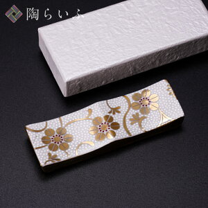 J Au  Jg[Xg  / oq pϔt lC Mtg j/j pϔ