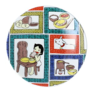 VǉJ 10Iׂ AvX̏nCW M | 9.5cm ppbP[W Ki  M LN^[ aH M M M lC Mtg 蕨 v[g ސEj j