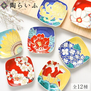 J 12ނIׂ M \񌎂̉ /xqM M M lC Mtg蕨 j/j/j