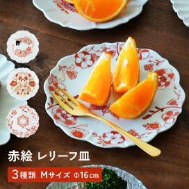 楽天市場】九谷焼 角小皿揃 魚文/美山窯＜和食器 皿 人気 ギフト 