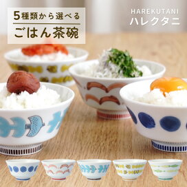 楽天市場】 作家で選ぶ（な-わ行） > 宮本晄（みやもと あきら 