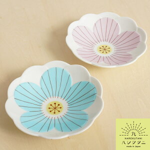 J ni/nN^j aH  lC Mtg 蕨 v[g j/o/j pϔ