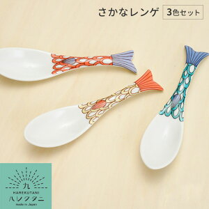 3FZbgJ ȃQ / nN^j aH Q lC Mtg 蕨 v[g j o j Vzj ϔ