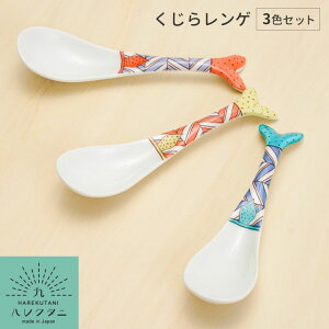 3FZbgJ 烌Q / nN^j aH Q lC Mtg 蕨 v[g j o j Vzj ϔ