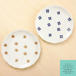 J 2ނIׂ  v[g/nN^j aH M M lC Mtg 蕨 v[g j/o/j pϔ