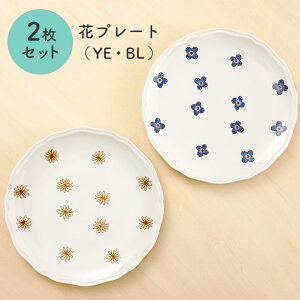 J ԃv[g E 2Zbg/nN^j aH M M lC Mtg 蕨 v[g j/o/j pϔ