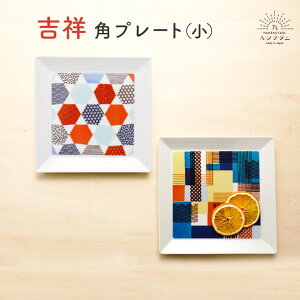 J 2ނIׂ gˊpv[g()/nN^j aH M M M lC Mtg 蕨 v[g j/o/j