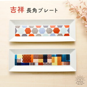 J 2ނIׂ g pv[g /nN^j aH M M M lC Mtg 蕨 v[g j/o/j