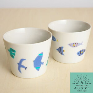 J E Jbv yA2_Zbg/nN^j aH R[q[Jbv ΂傱 t[Jbv lC Mtg yA 蕨 v[g j/o/j